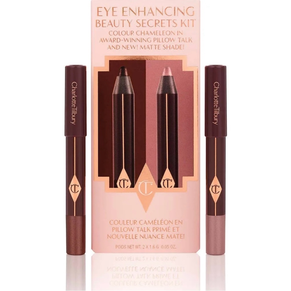 Charlotte Tilbury Eye Enhancing Beauty Secrets Kit - Picture 2 of 7